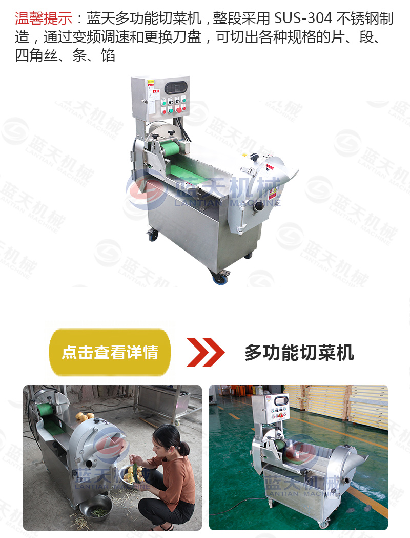 辣椒網(wǎng)帶烘干機相關產(chǎn)品